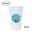 Paper Single Wall Coffee Cups
